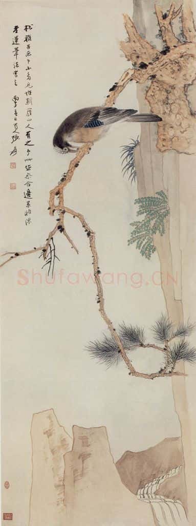  张大千 古松栖鸦图 书画作品