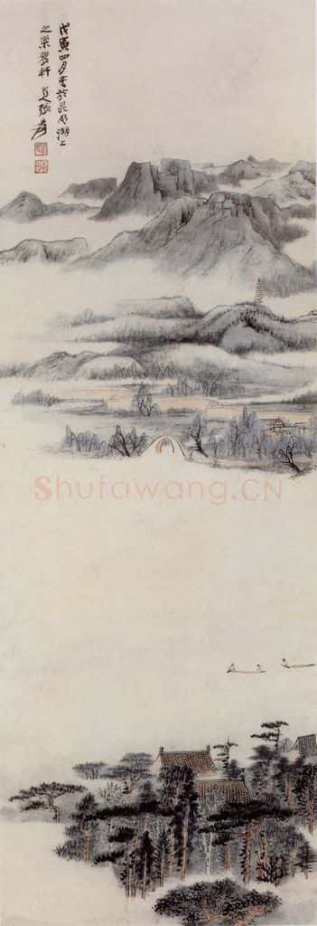  张大千 昆明湖小景图 书画作品