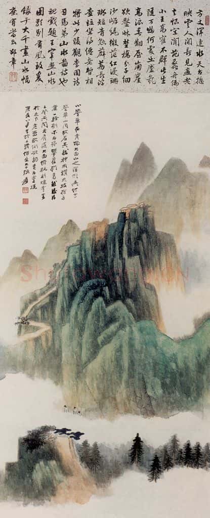  张大千 小蓥华山图 书画作品