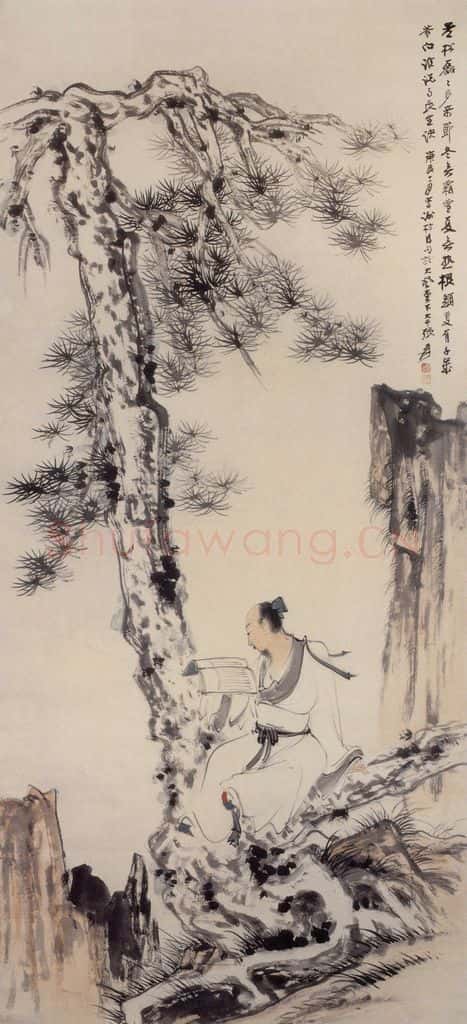 张大千 谢枋得旬图 书画作品