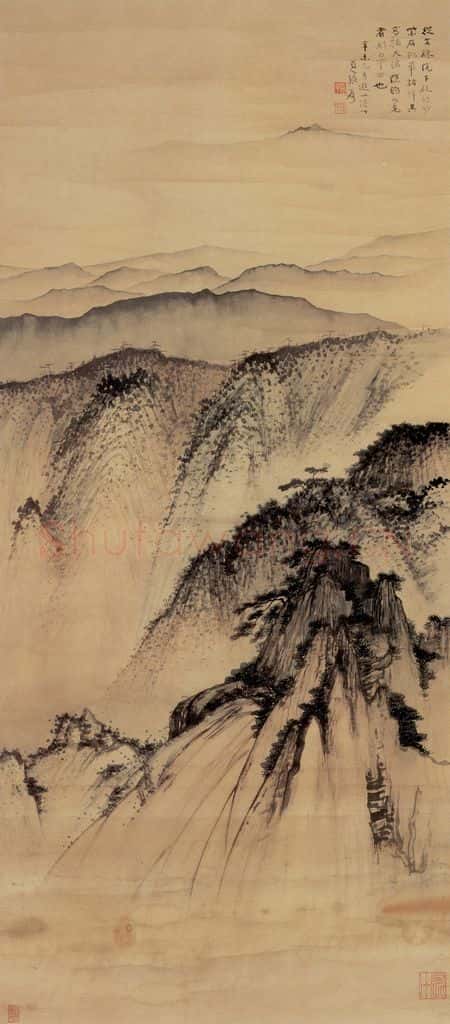 张大千 白云岳图 书画作品