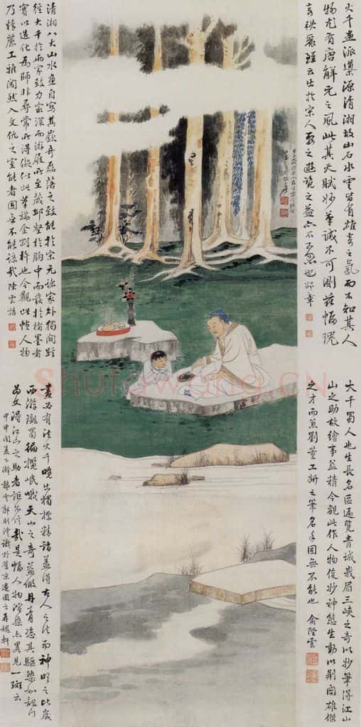 张大千 仿宋人得句图 书画作品