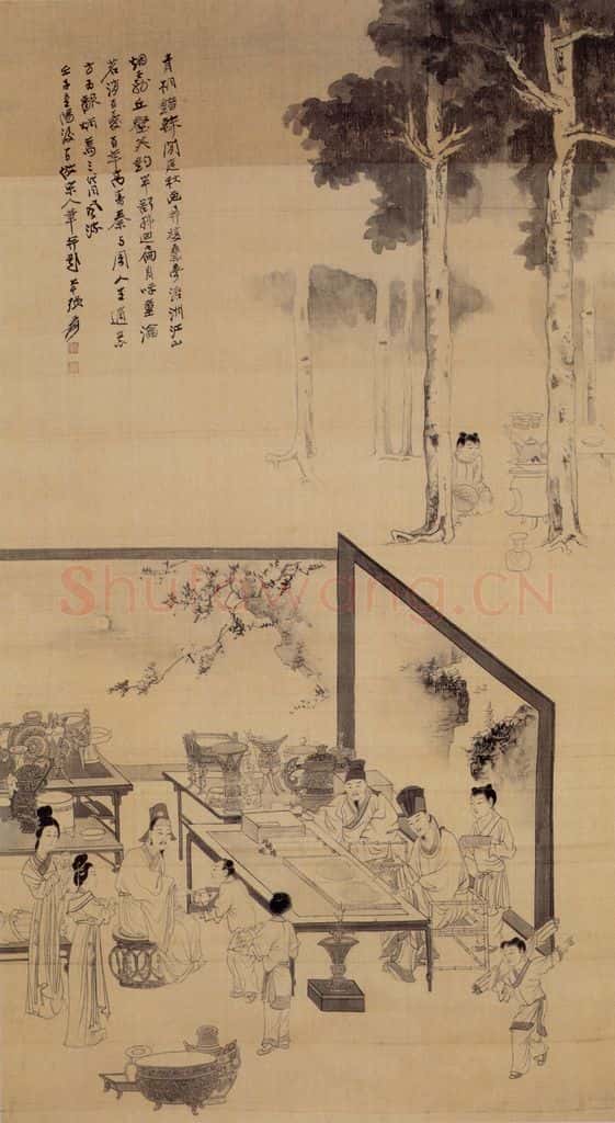 张大千 仿宋人鉴古图 书画作品