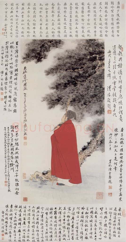 张大千 东坡居士吟望图 书画作品