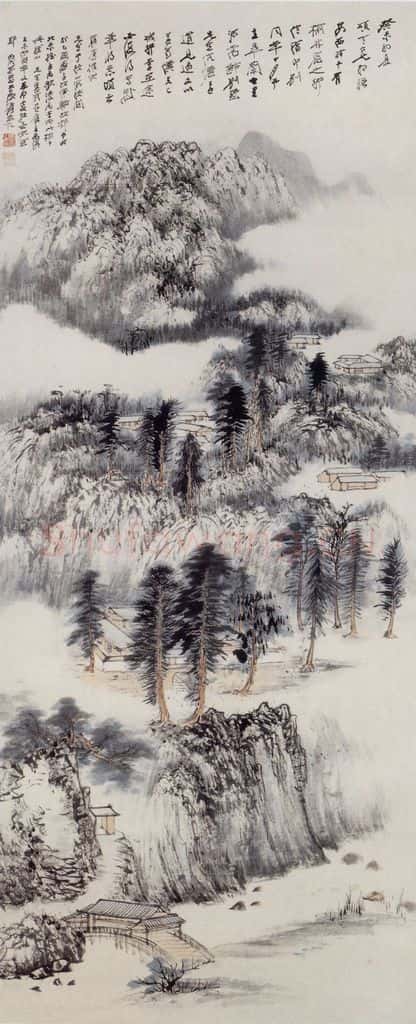  张大千 山中幽居图 书画作品