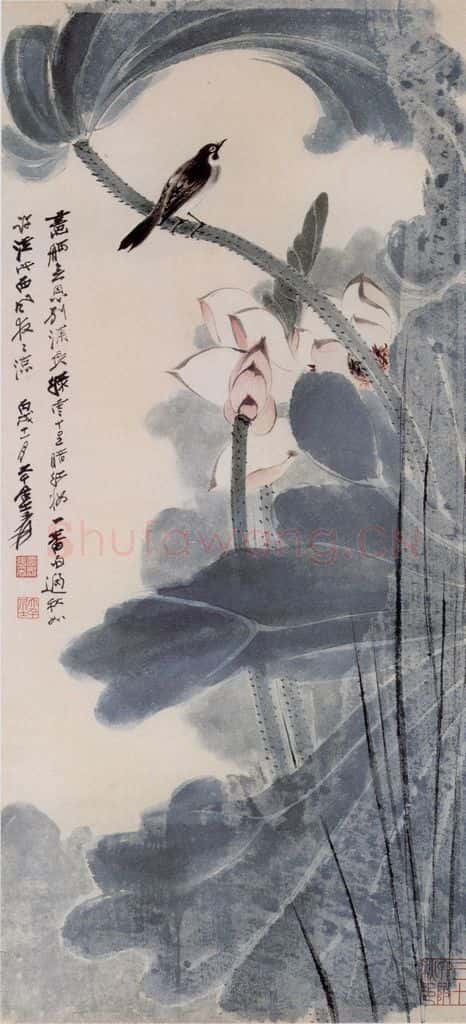 张大千 荷花静鸿图 书画作品