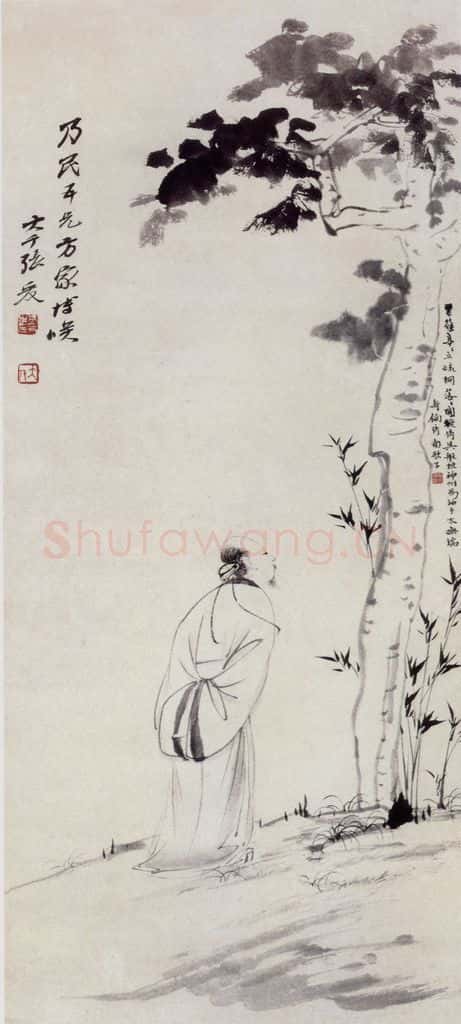  张大千 翠筱疏桐图 书画作品