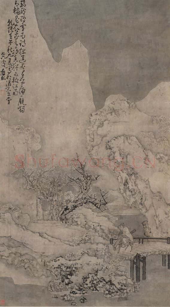 清 黄慎《雪景山水》书画作品