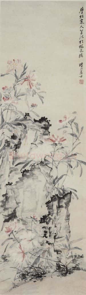 清 李方膺《花卉四条屏》书画作品