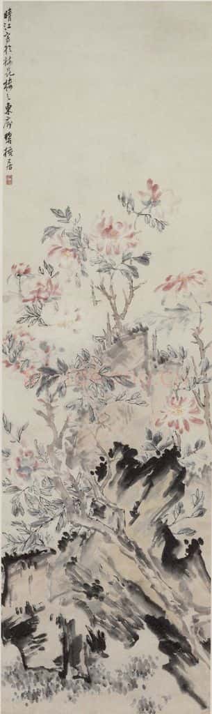 清 李方膺《花卉四条屏》书画作品
