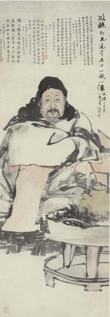 清 任颐《以诚小像》书画作品