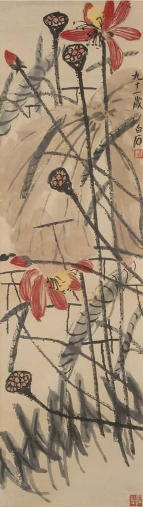 齐白石《花卉屏》书画作品