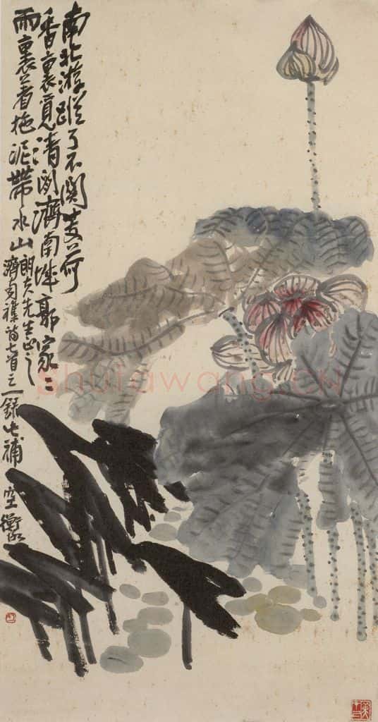 陈衡恪《荷花慈姑图》书画作品