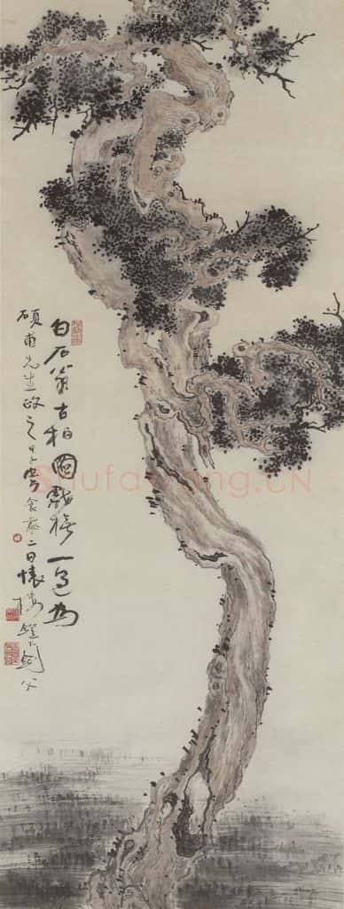  高剑父《柏树图》书画作品