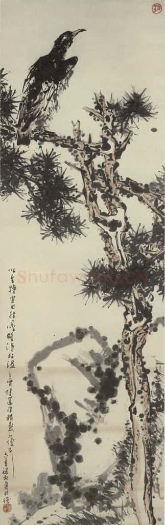 潘天寿《松鹰图》书画作品