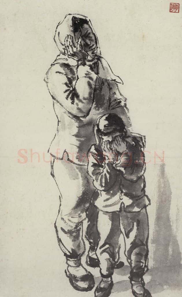 李桦《人物四幅》书画作品