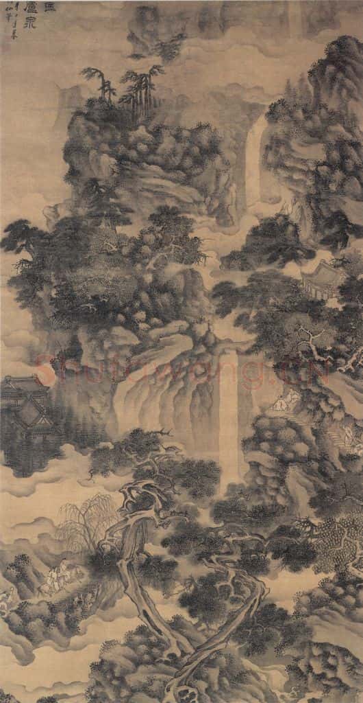 明 李士达《匡庐泉图》书画作品