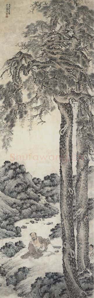 明 张宏《松声泉韵图》书画作品