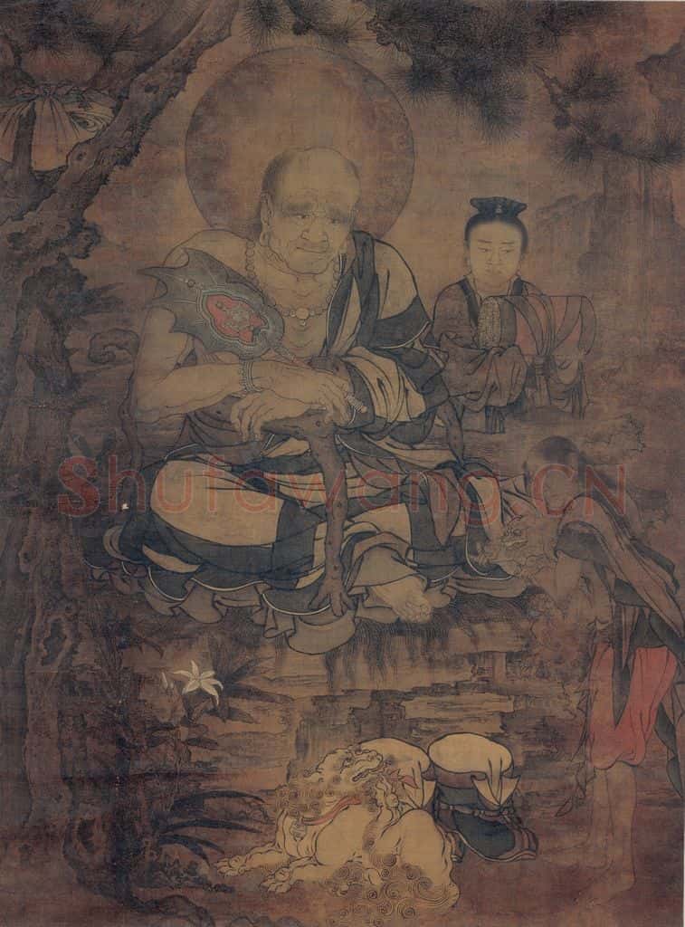 元 佚名《罗汉图》书画作品