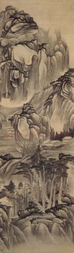 清 龚贤《天半峨眉图》书画作品