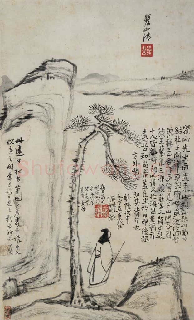 清 梅清《山水》书画作品