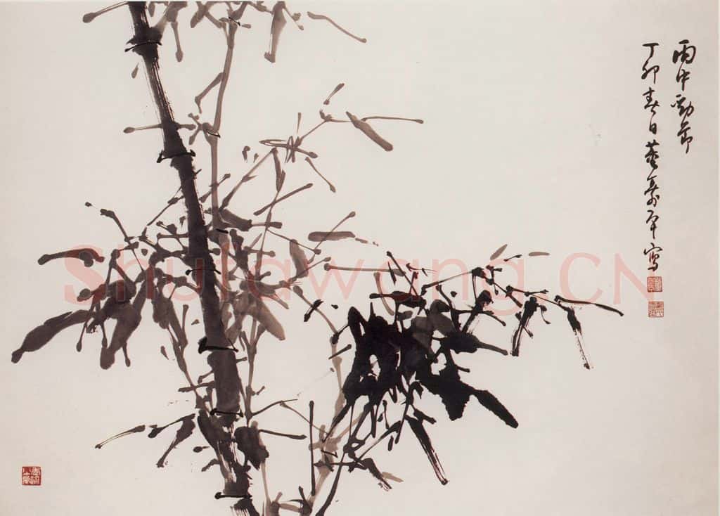 1987年 董寿平《雨中劲节》书画作品