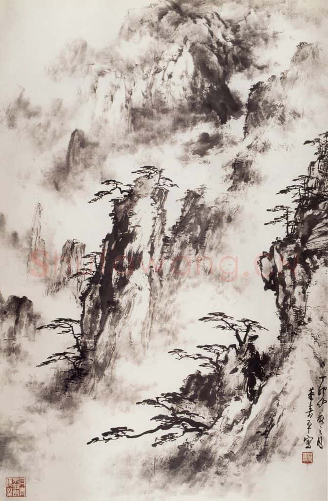 1987年 董寿平《黄山》书画作品