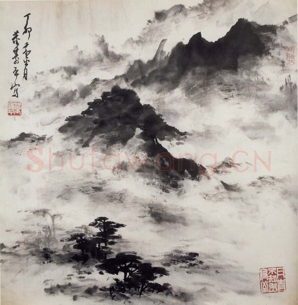 1987年 董寿平《黄山云海》书画作品