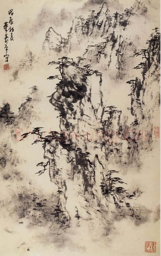 1988年 董寿平《黄山》书画作品
