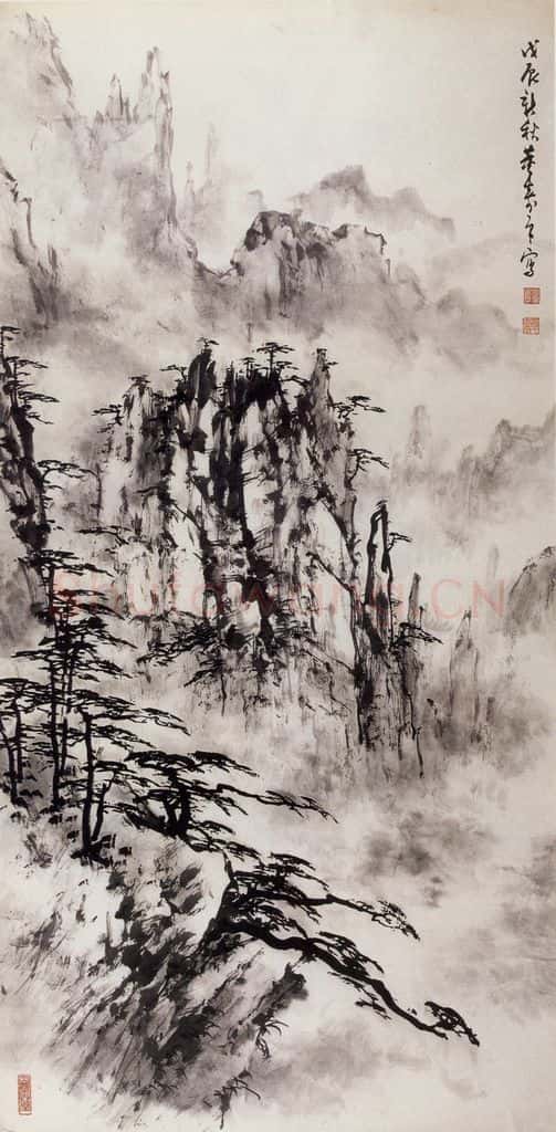 1988年 董寿平《黄山》书画作品