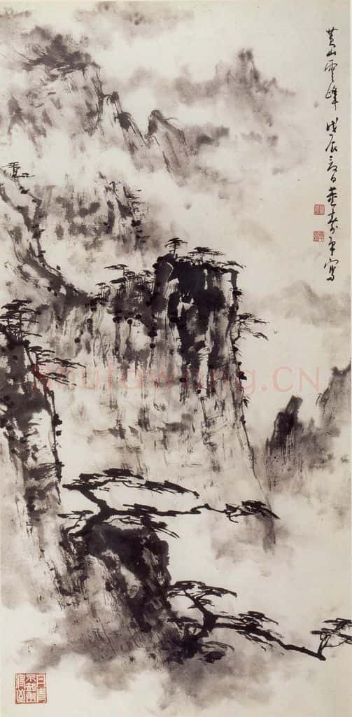 1988年 董寿平《黄山云峰》书画作品