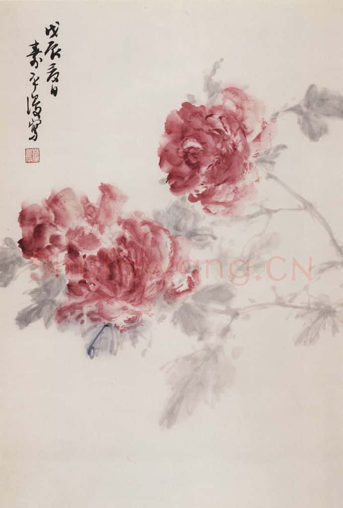 1988年 董寿平《国色天香》书画作品