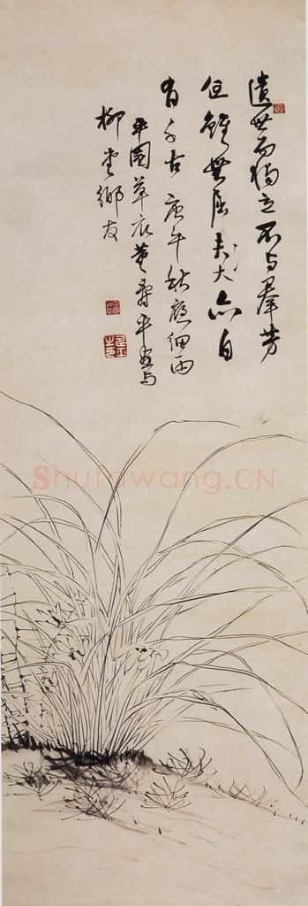 30年代 董寿平《兰香》书画作品