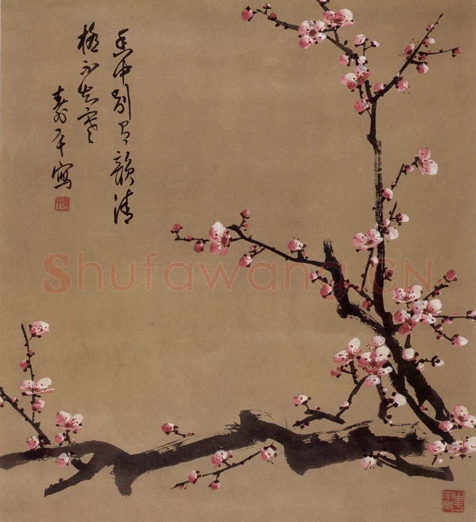90年代 董寿平《梅韵》书画作品