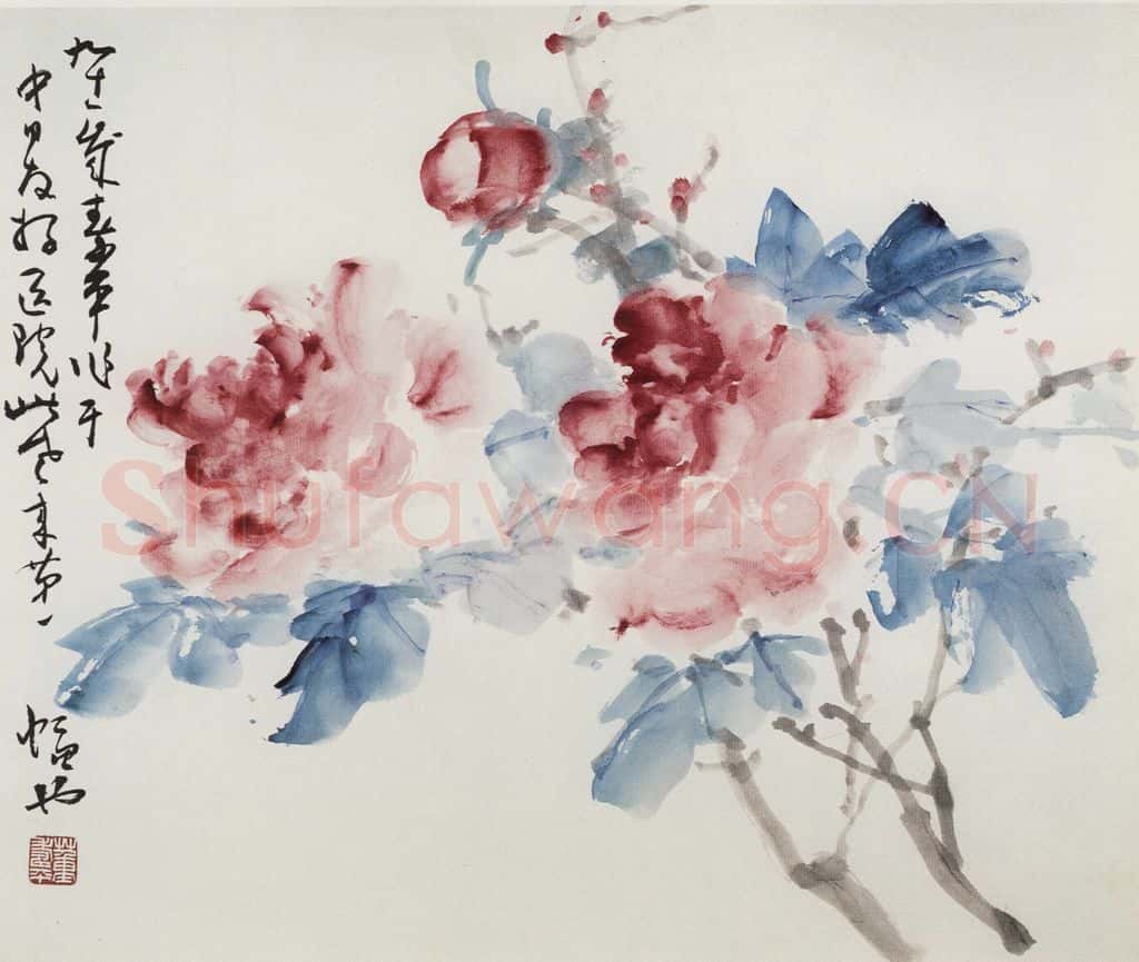 1994年 董寿平《天香》书画作品