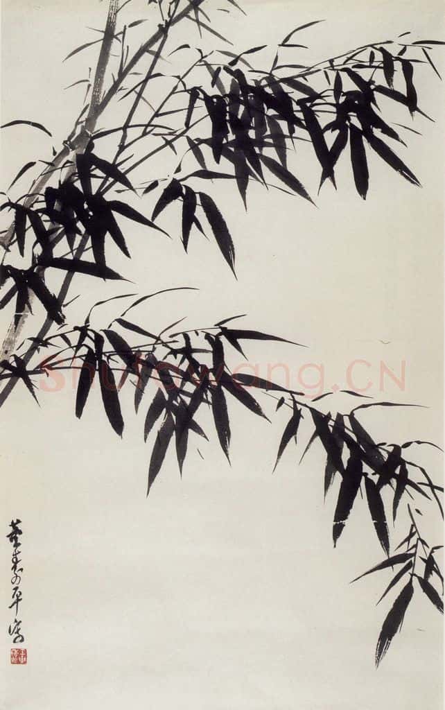 50年代 董寿平《墨竹》书画作品