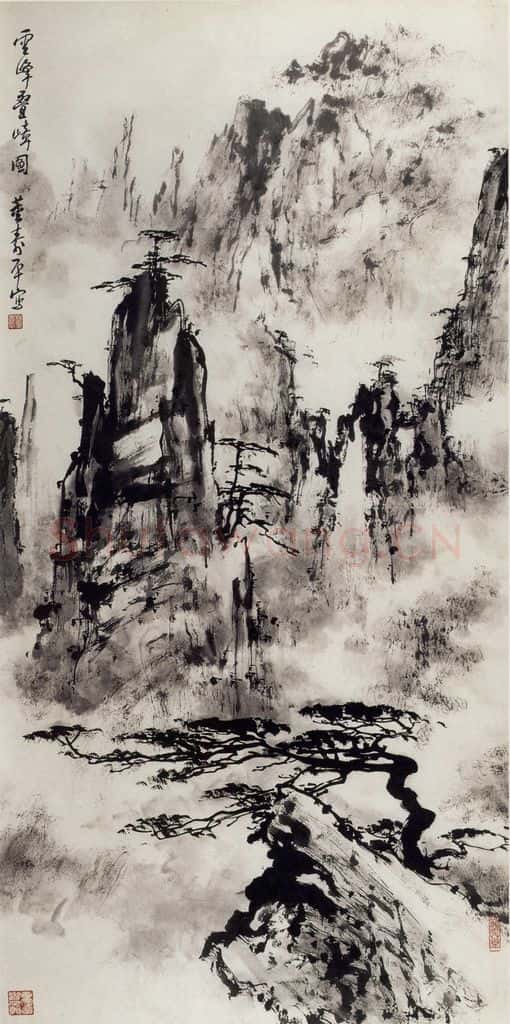 50年代 董寿平《云峰叠嶂》书画作品