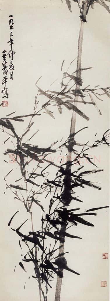 1973年 董寿平《墨竹》书画作品