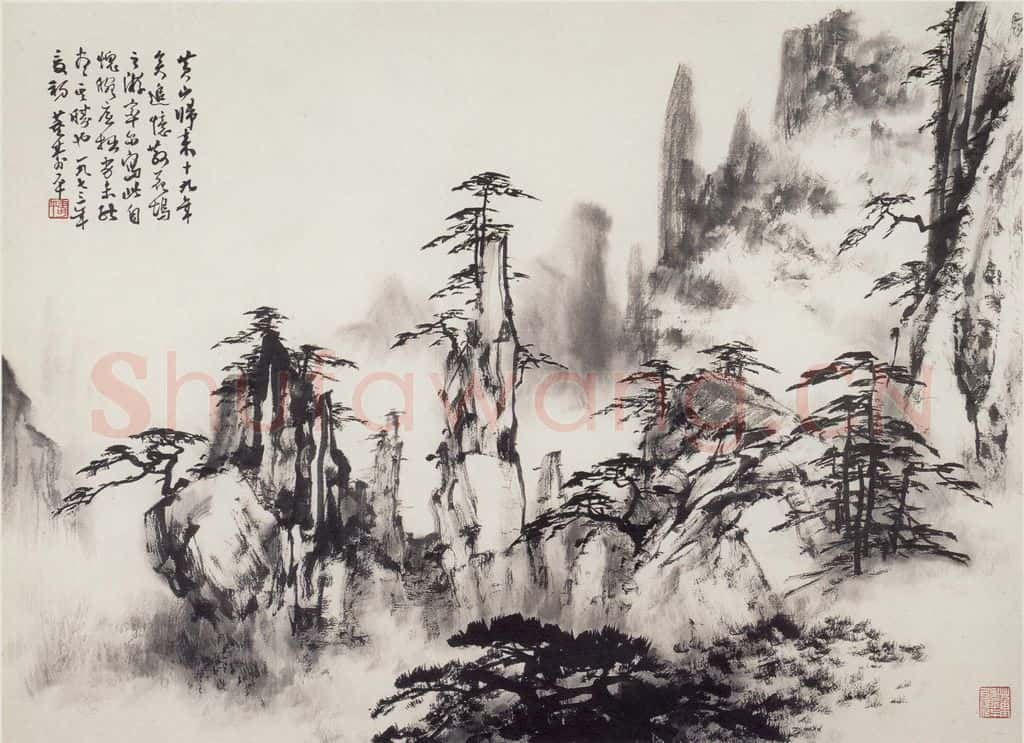 1973年 董寿平《散花坞胜境》书画作品