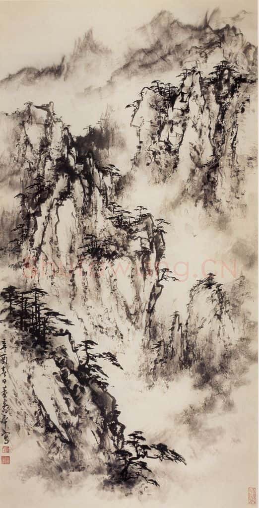 1981年 董寿平《黄山》书画作品