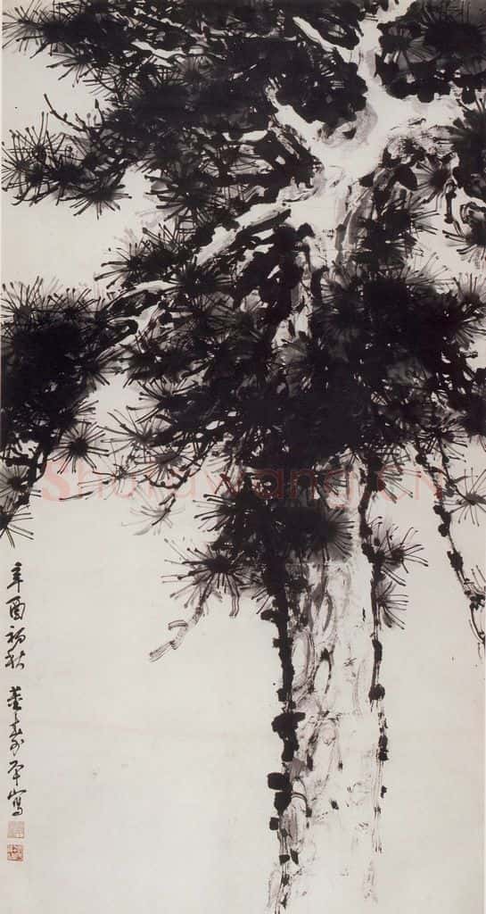 1981年 董寿平《苍松》书画作品