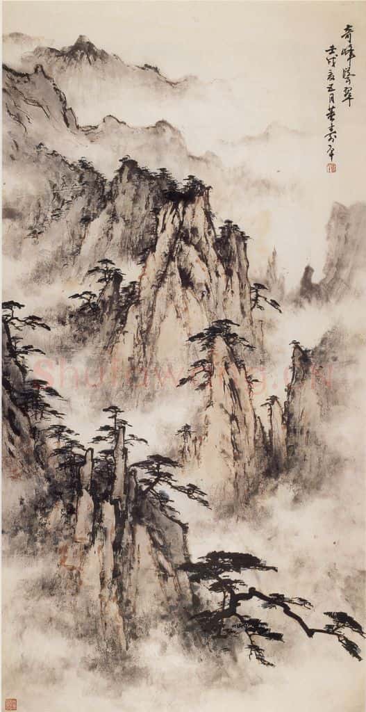 1982年 董寿平《奇峰叠翠》书画作品