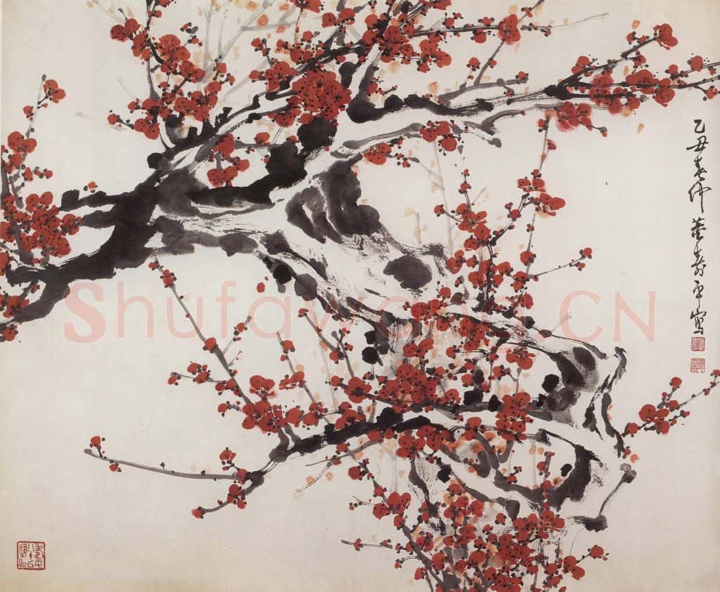 1985年 董寿平《老梅吐新蕊》书画作品