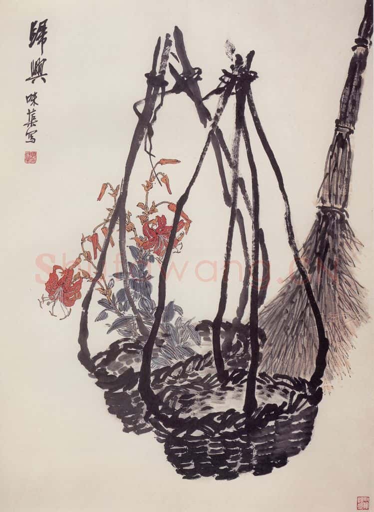 1962年 郭味蕖《归兴》书画作品