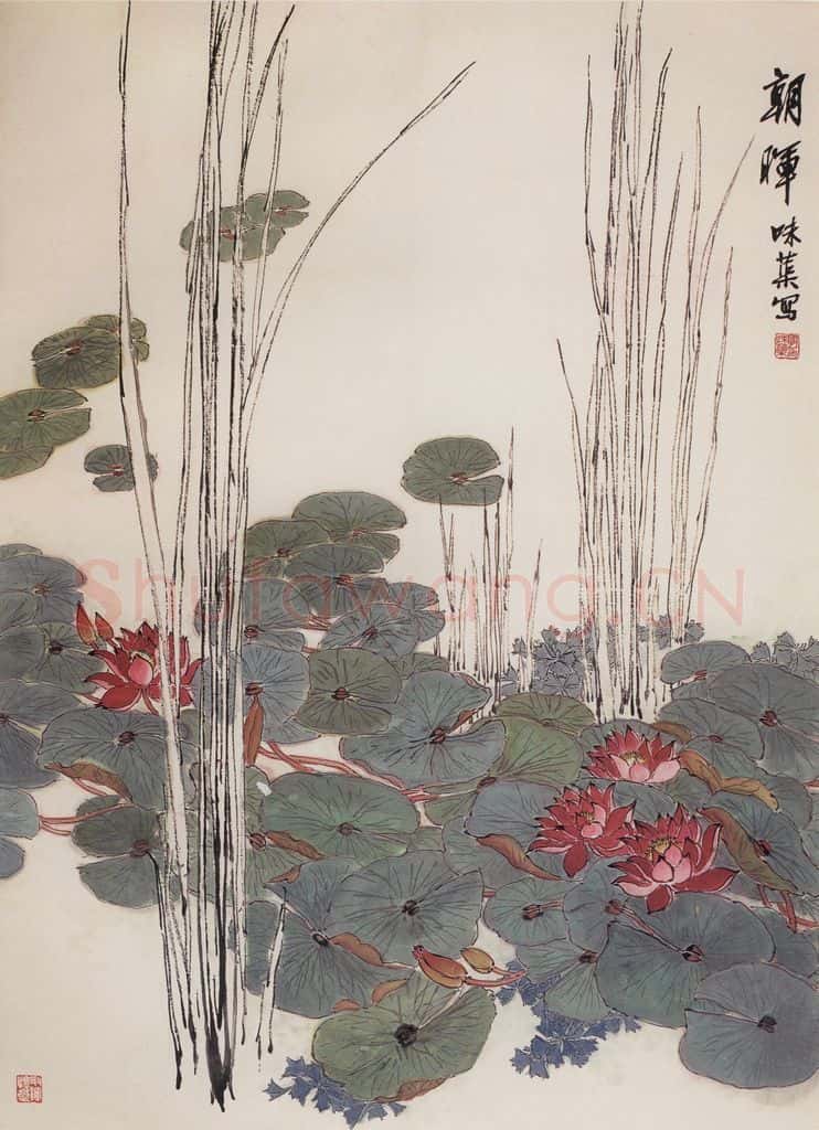 1963年 郭味蕖《朝晖》书画作品