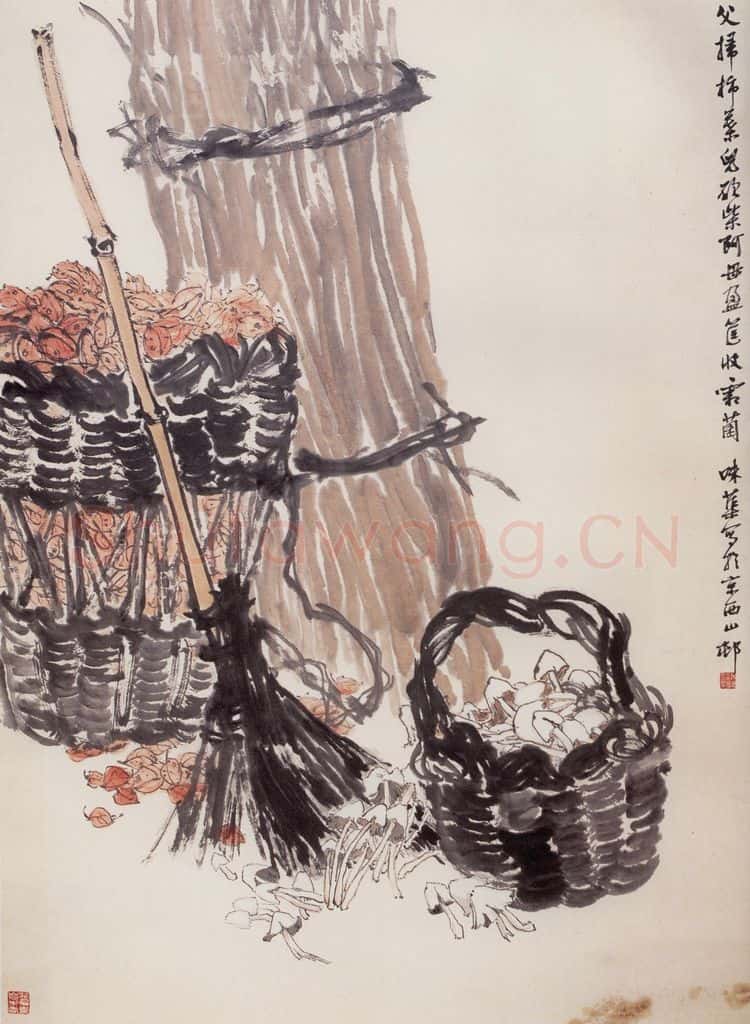 1963年 郭味蕖《山乡一角》书画作品