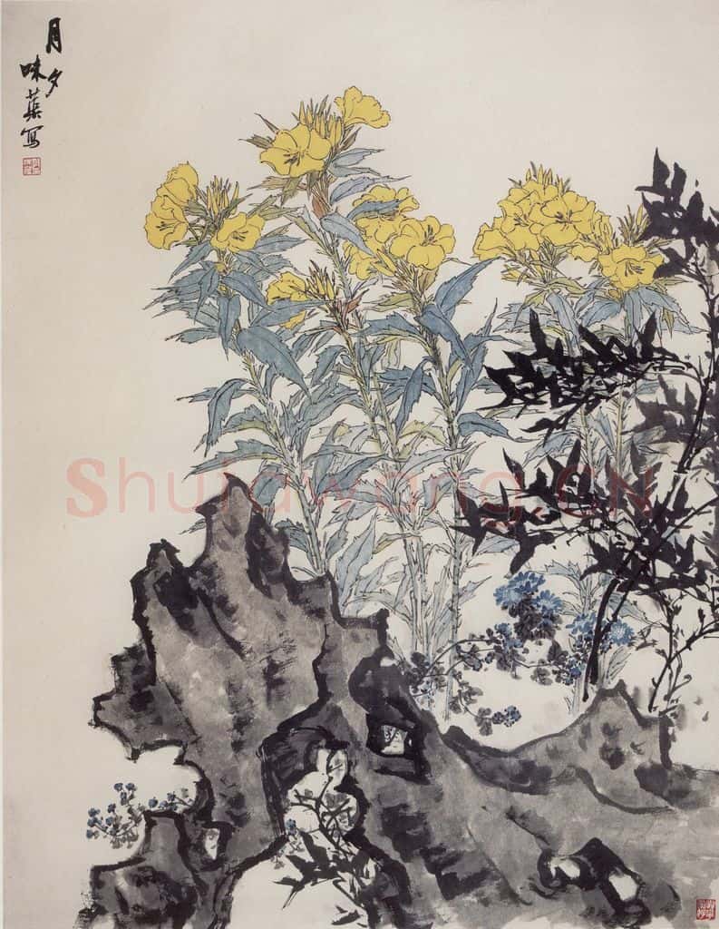 1963年 郭味蕖《月夕》书画作品