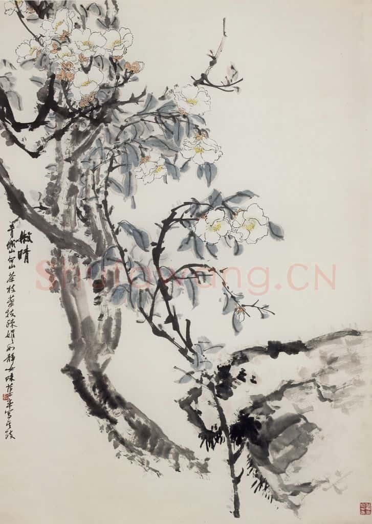 1963年 郭味蕖《嫩晴》书画作品