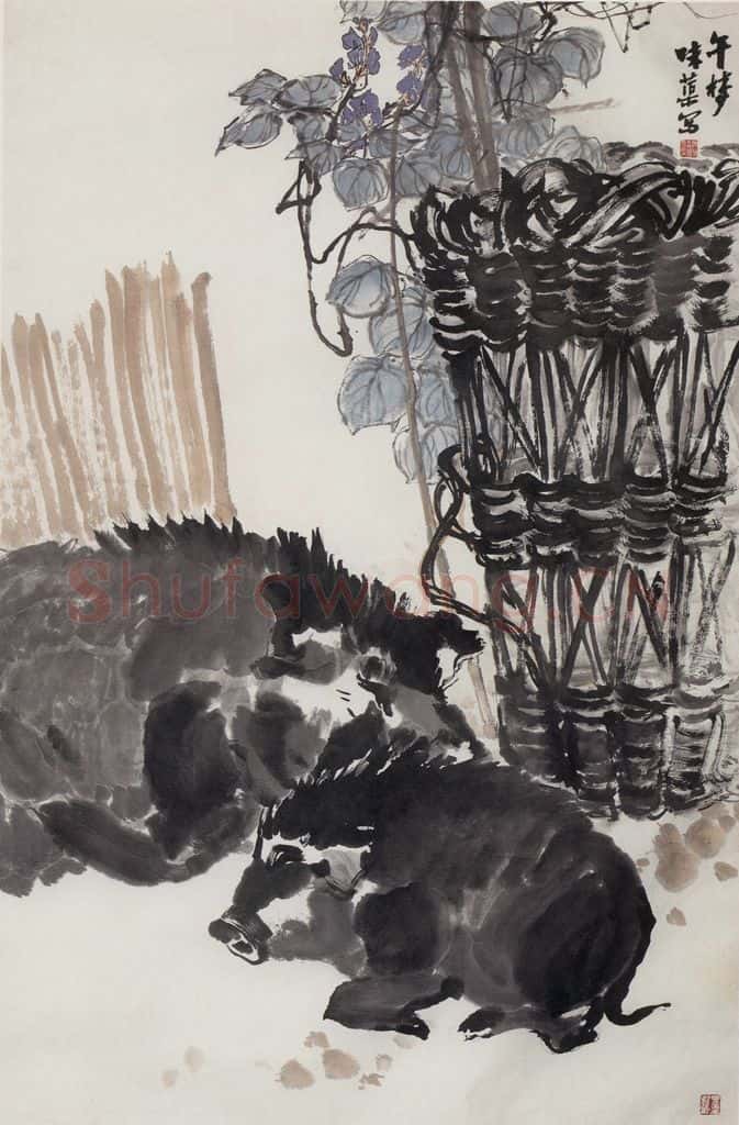 1963年 郭味蕖《午梦》书画作品