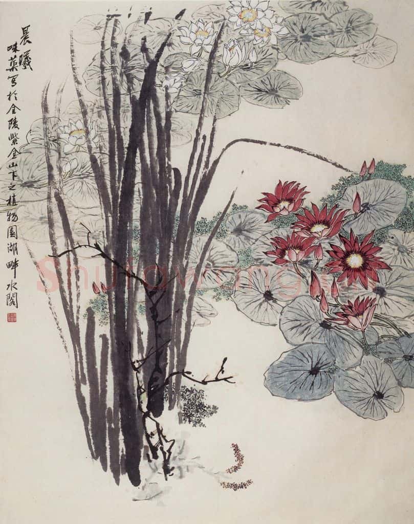 1963年 郭味蕖《晨曦》书画作品